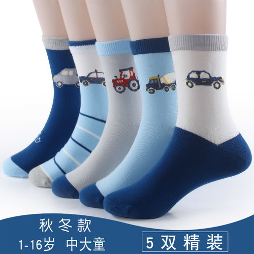 春夏兒童襪子男童女童寶寶小孩中筒襪男童網(wǎng)眼襪子學(xué)生