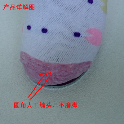 女士全棉襪子批發(fā) 網面糖果點點純棉襪，時尚舒適的中筒休閑襪