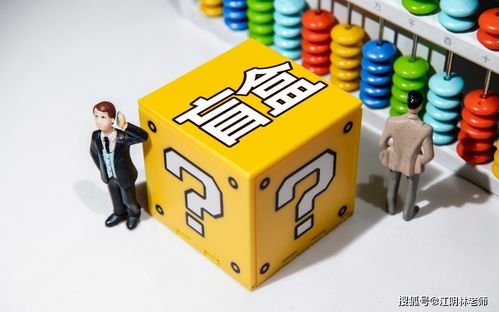 文具盲盒 成為校園熱銷(xiāo) 學(xué)生 買(mǎi)買(mǎi)買(mǎi) 上癮不容小覷