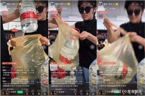 某平臺(tái)1比1模仿 瘋狂小楊哥 ,被小楊哥警告,瘋狂帶貨變現(xiàn)