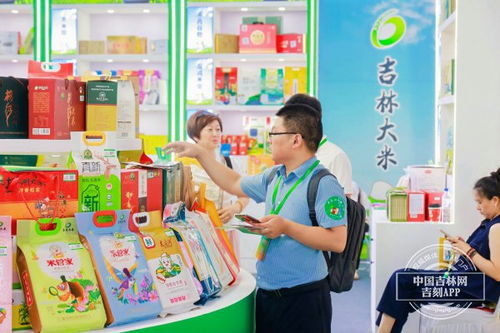 50家吉林大米 吉林鮮食玉米企業(yè)共帶來了400余款產(chǎn)品亮相農(nóng)博會(huì)