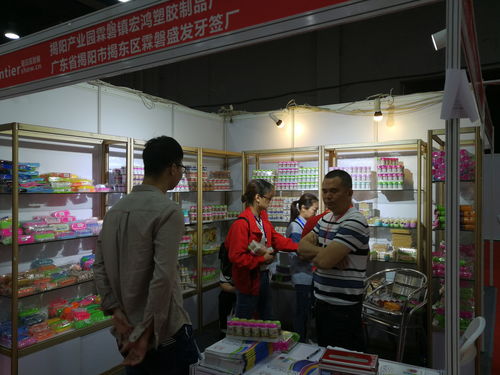 2020第7屆中國(guó) 長(zhǎng)沙 日用百貨 家居用品及不銹鋼餐廚具展覽會(huì)